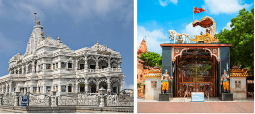 Prem mandir
